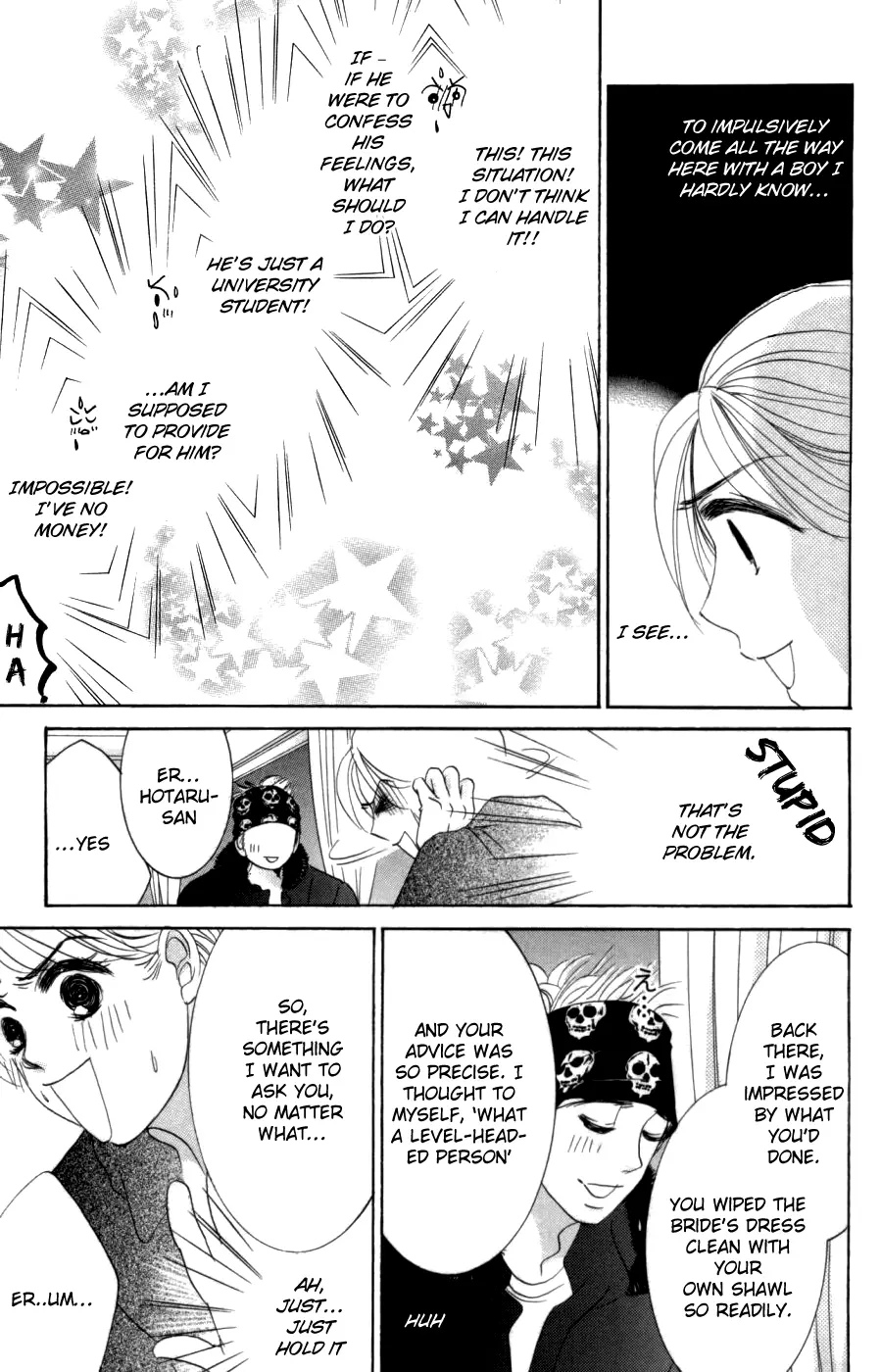 Hotaru no Hikari Chapter 56 page 24