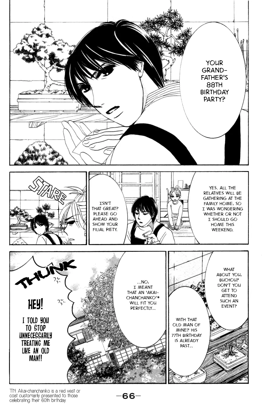 Hotaru no Hikari Chapter 57 page 3