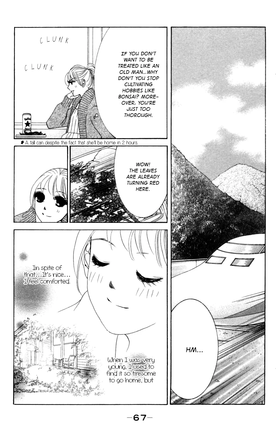 Hotaru no Hikari Chapter 57 page 4