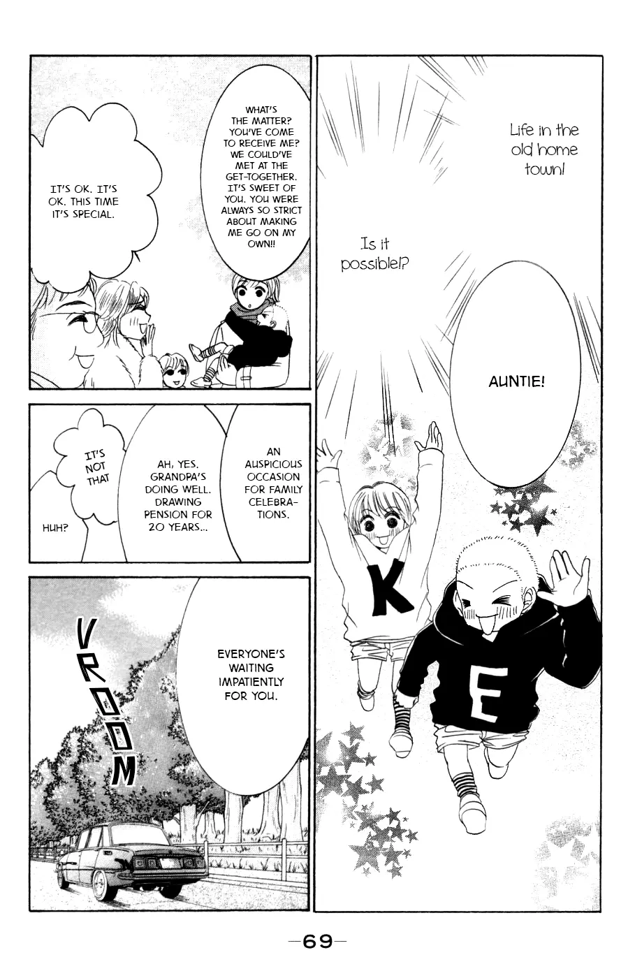Hotaru no Hikari Chapter 57 page 6