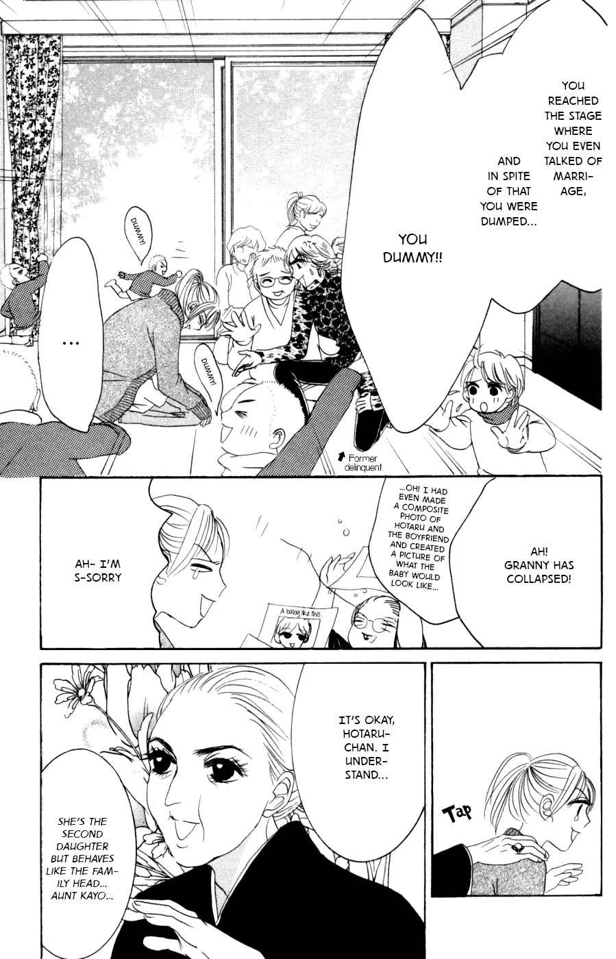 Hotaru no Hikari Chapter 57 page 10