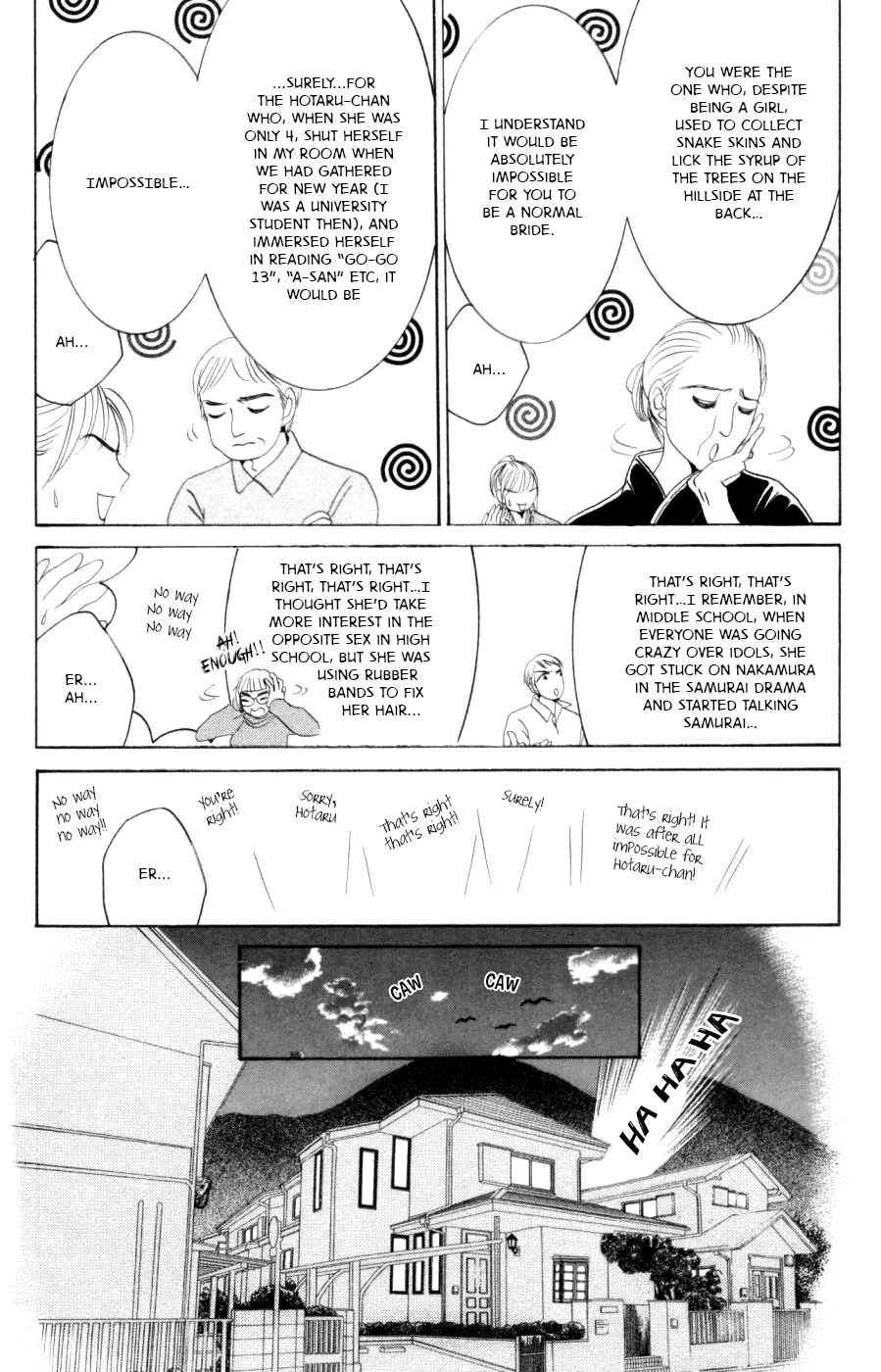 Hotaru no Hikari Chapter 57 page 11