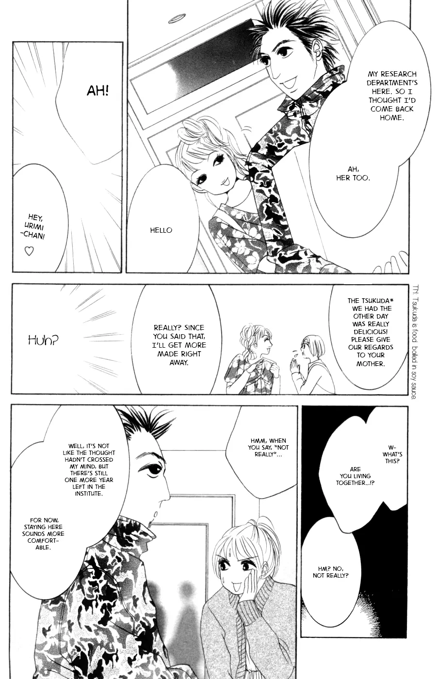 Hotaru no Hikari Chapter 57 page 13