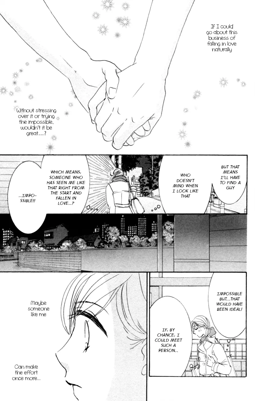 Hotaru no Hikari Chapter 57 page 22