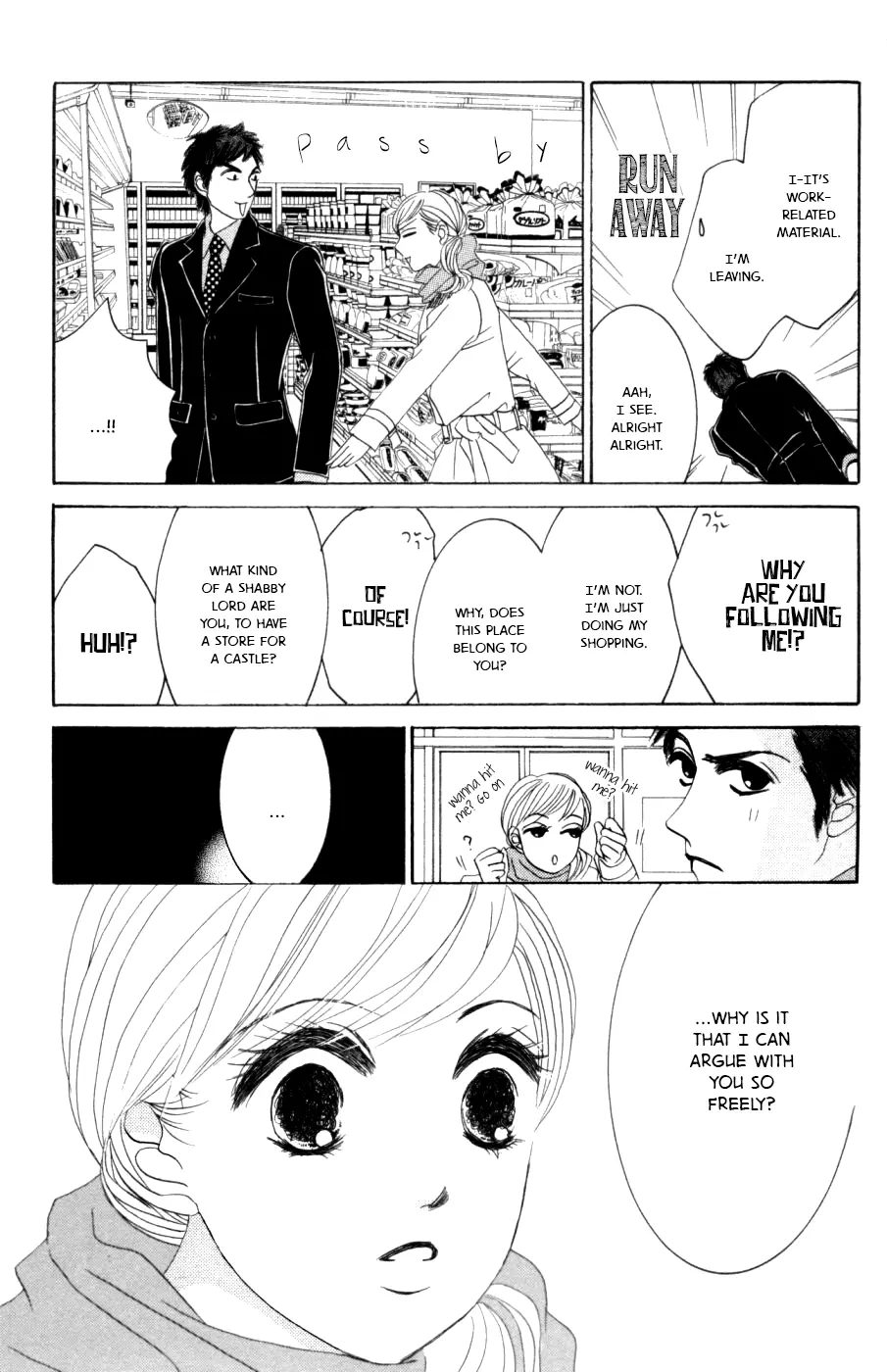 Hotaru no Hikari Chapter 57 page 25