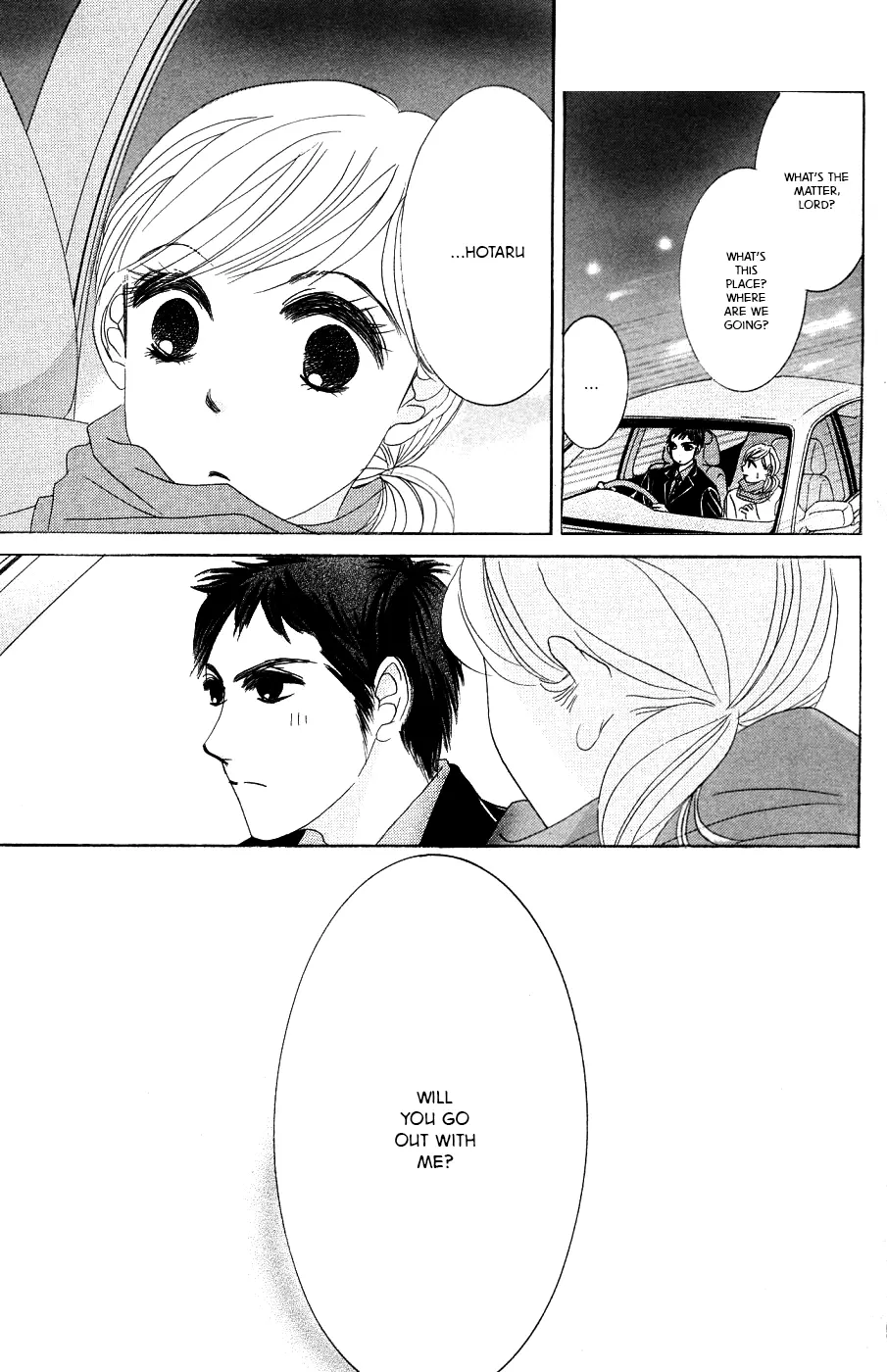 Hotaru no Hikari Chapter 57 page 27