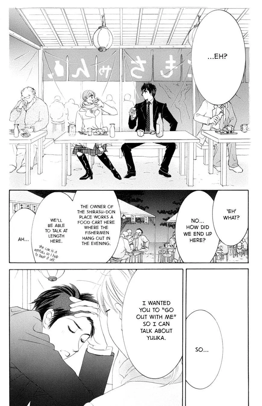 Hotaru no Hikari Chapter 58 page 5