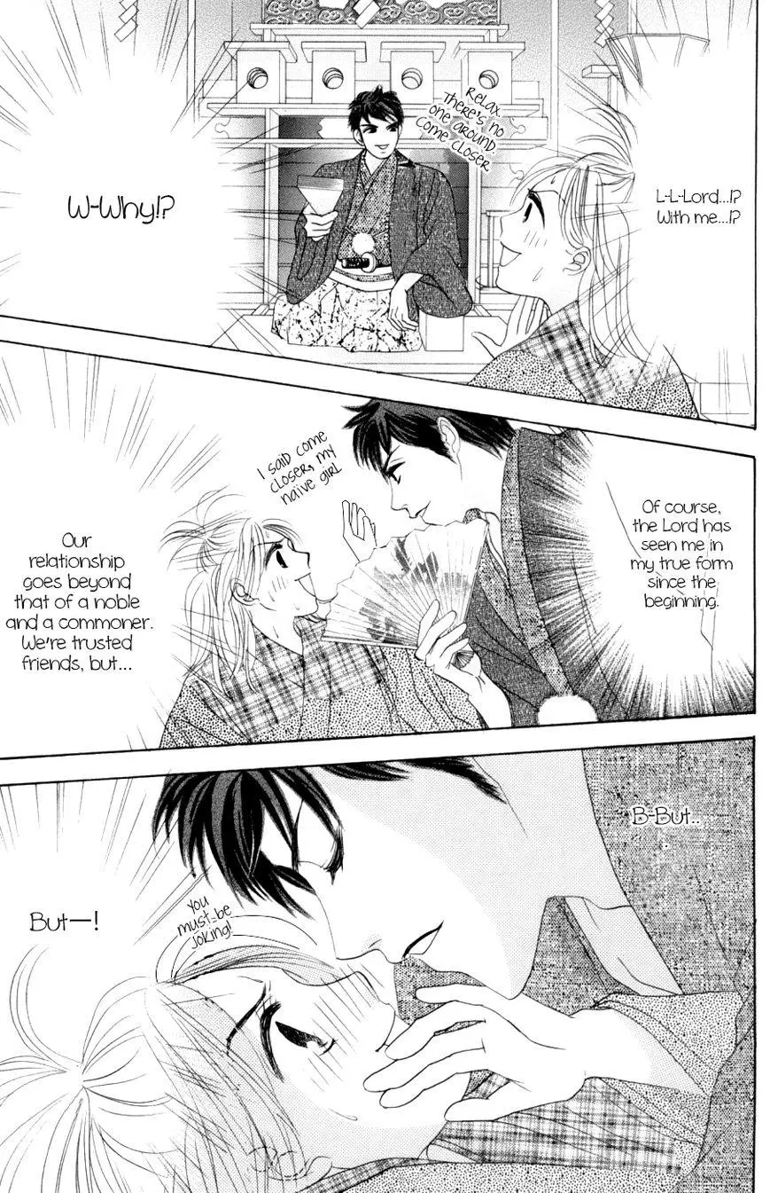 Hotaru no Hikari Chapter 58 page 4