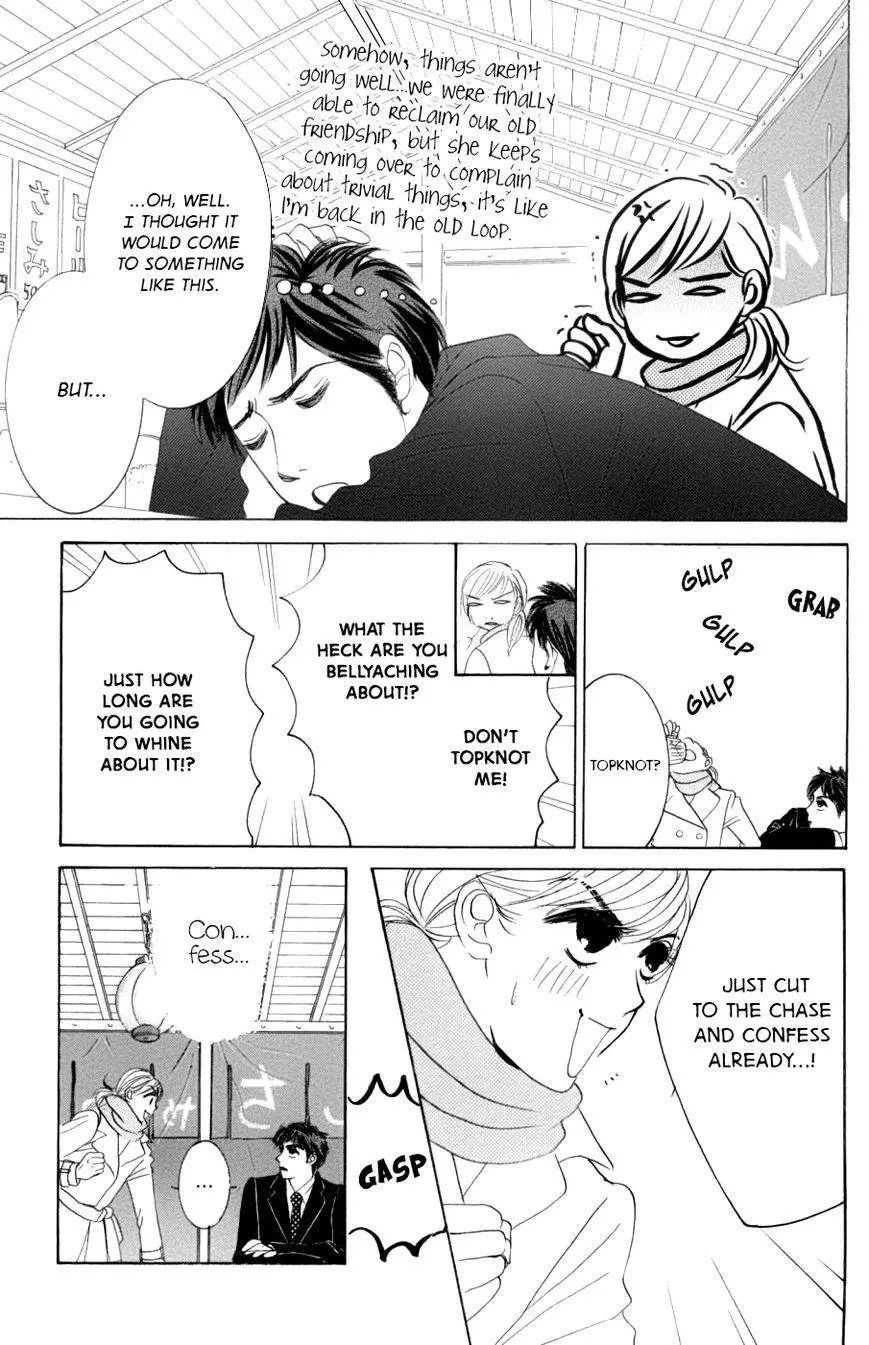 Hotaru no Hikari Chapter 58 page 6
