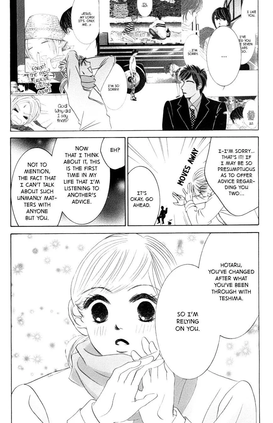 Hotaru no Hikari Chapter 58 page 7