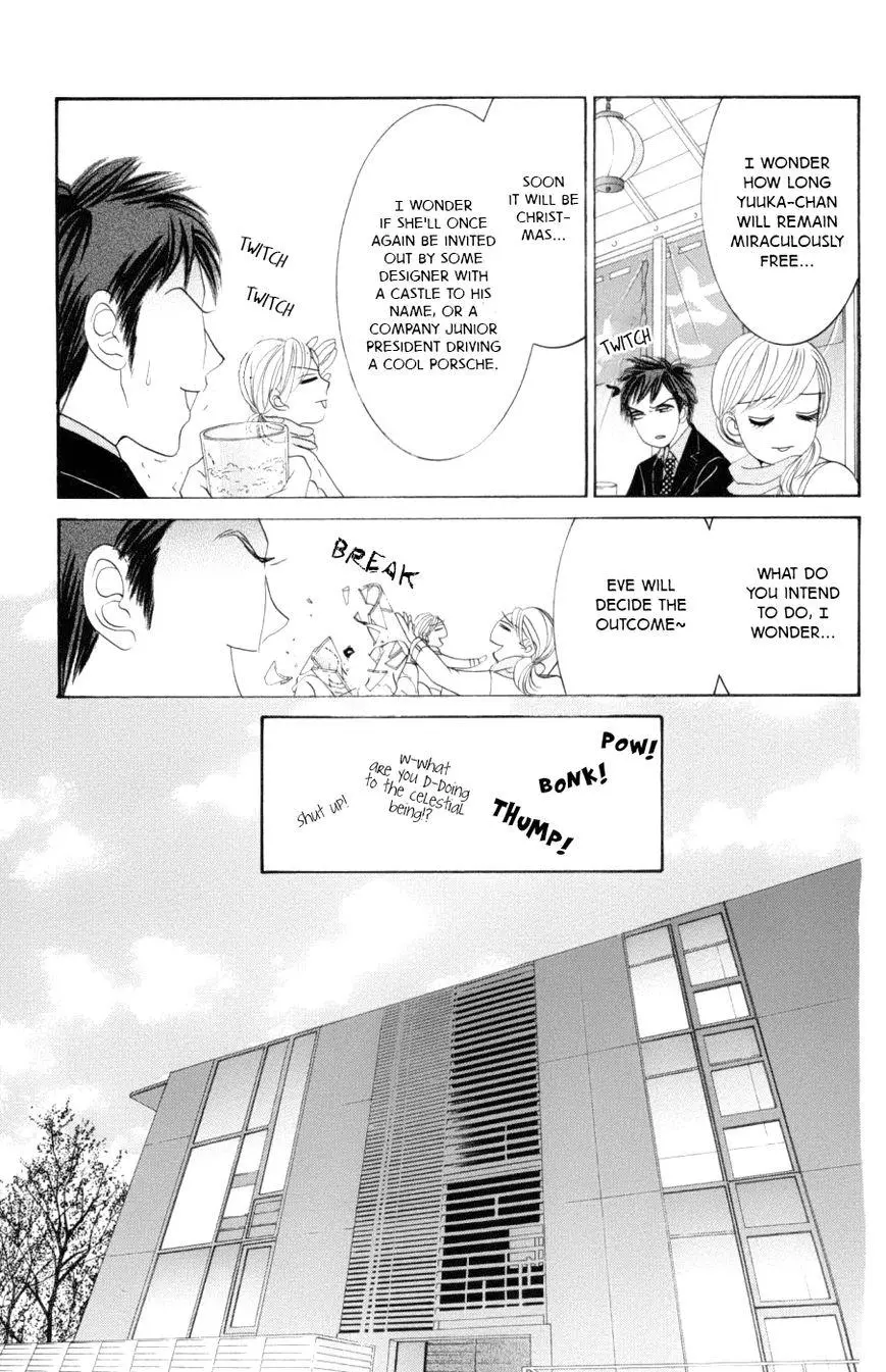 Hotaru no Hikari Chapter 58 page 10
