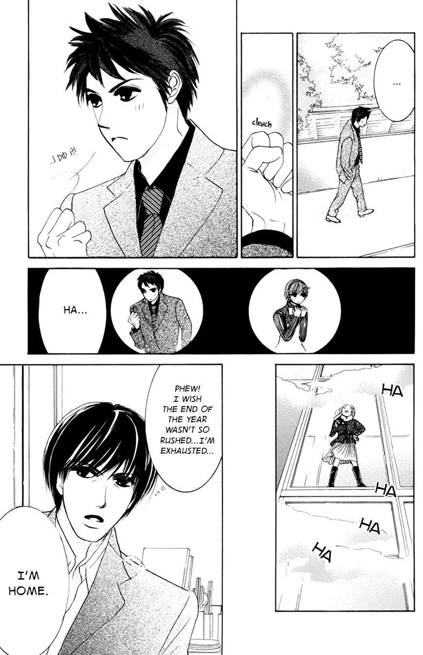 Hotaru no Hikari Chapter 58 page 14