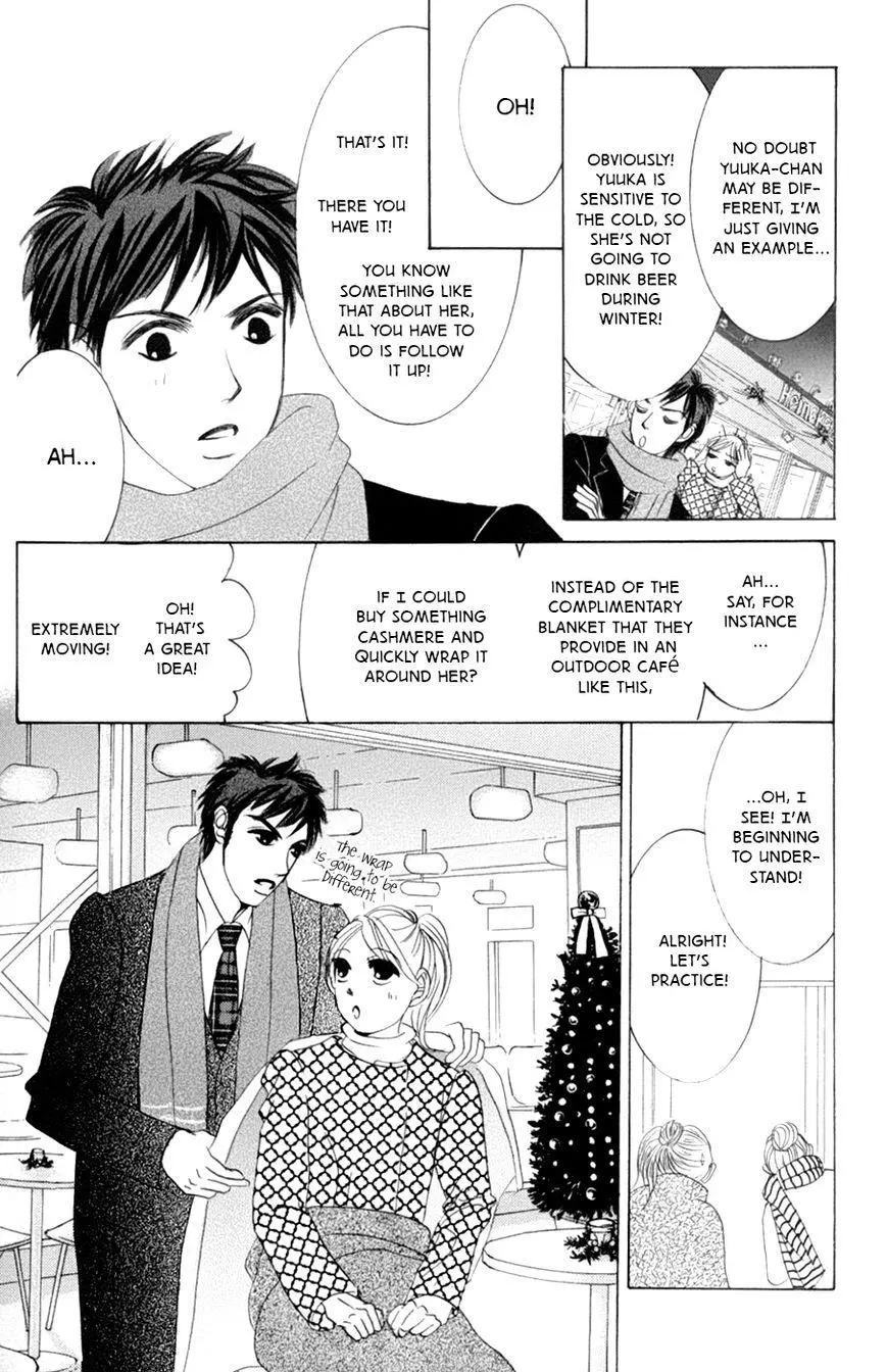 Hotaru no Hikari Chapter 58 page 19