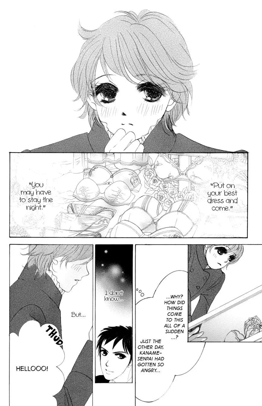 Hotaru no Hikari Chapter 58 page 21