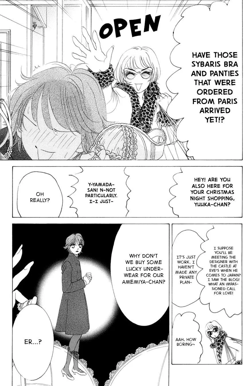 Hotaru no Hikari Chapter 58 page 22