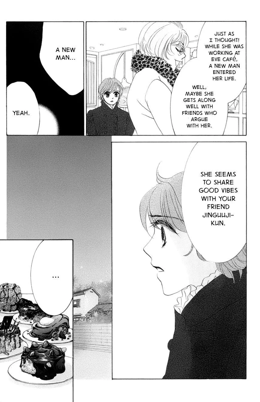Hotaru no Hikari Chapter 58 page 23