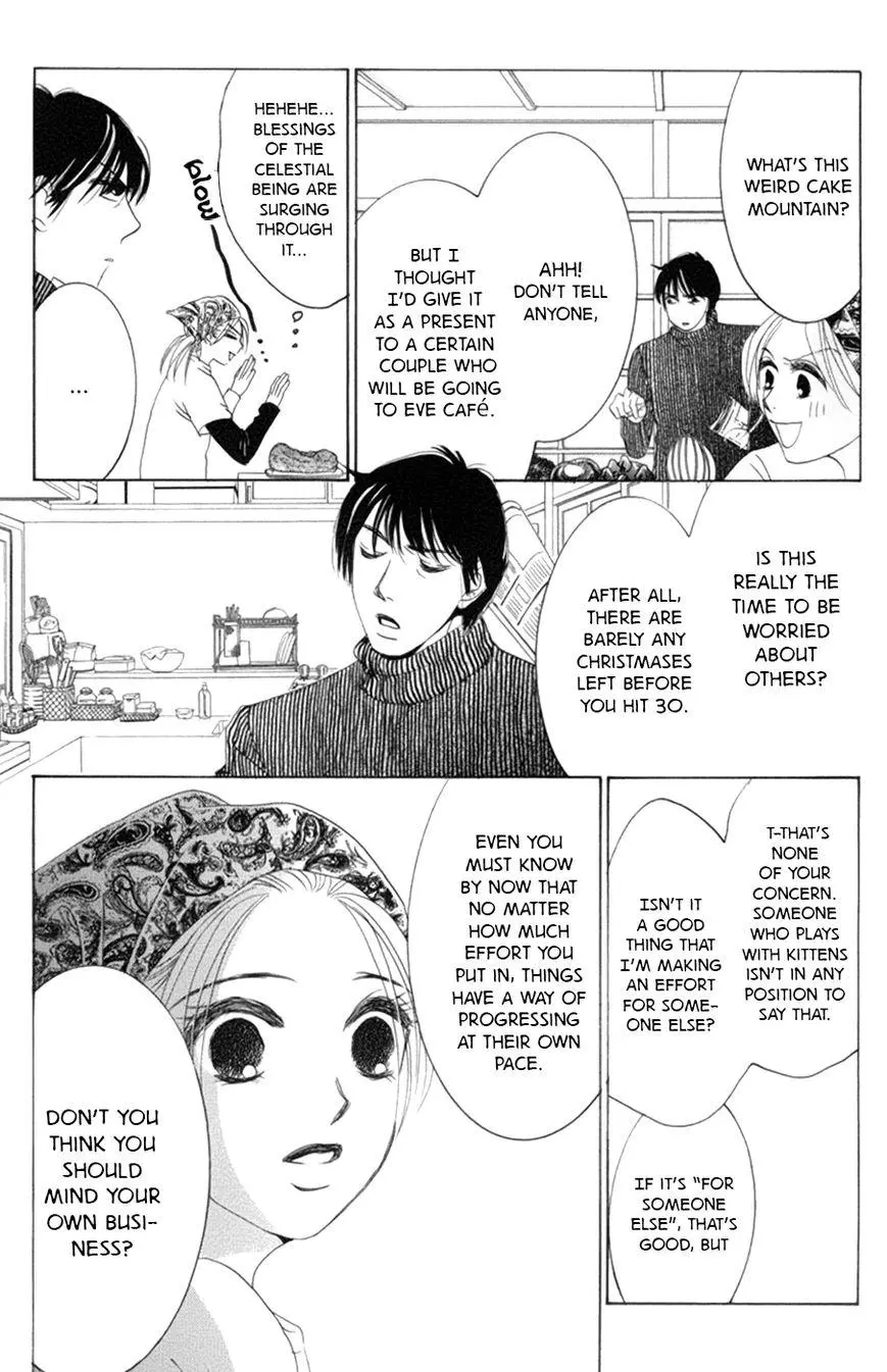 Hotaru no Hikari Chapter 58 page 24