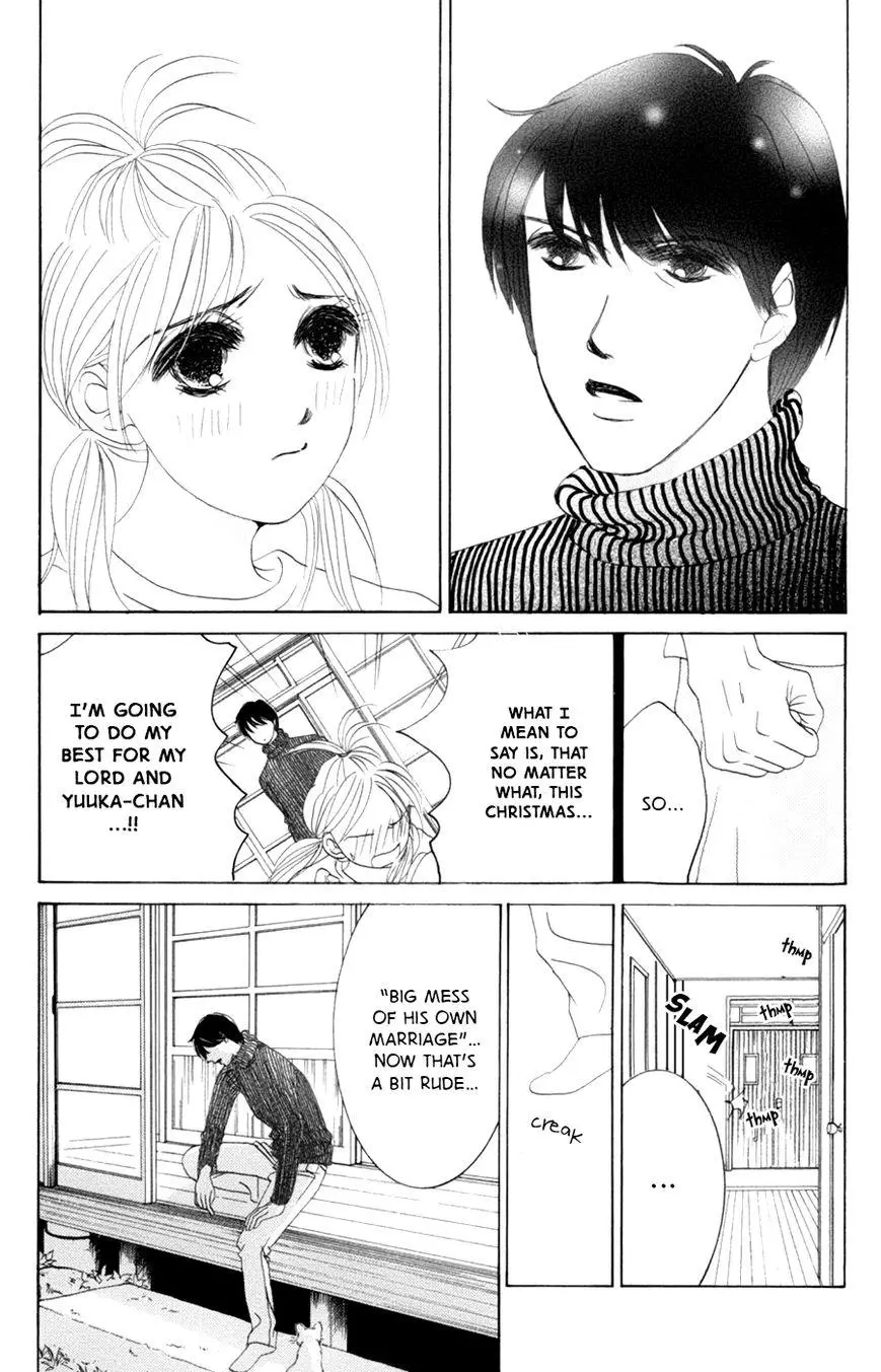 Hotaru no Hikari Chapter 58 page 27
