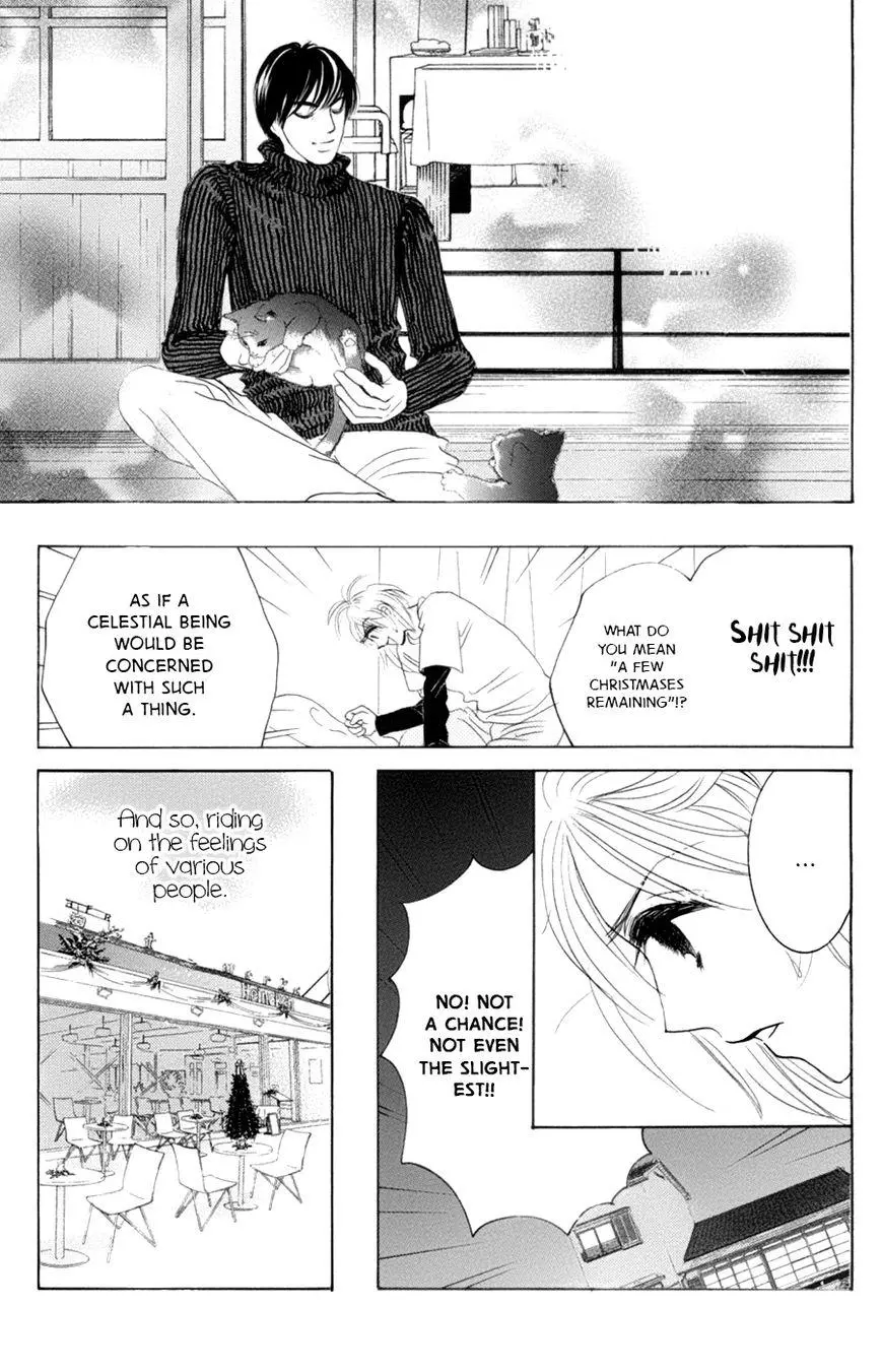 Hotaru no Hikari Chapter 58 page 28