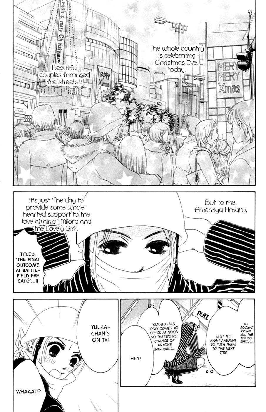 Hotaru no Hikari Chapter 59 page 3