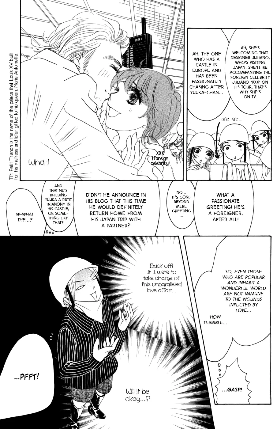 Hotaru no Hikari Chapter 59 page 4