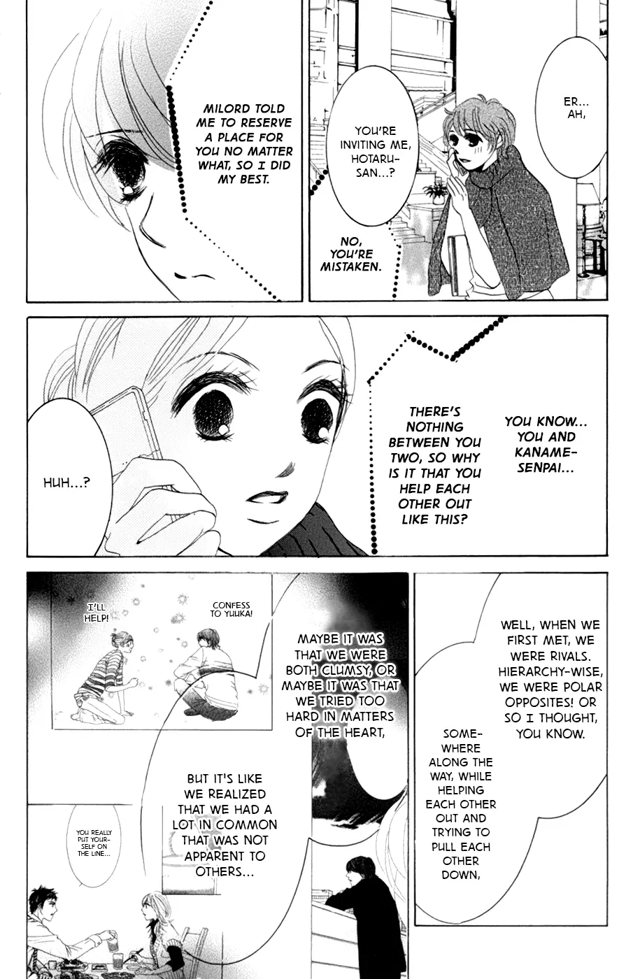 Hotaru no Hikari Chapter 59 page 7