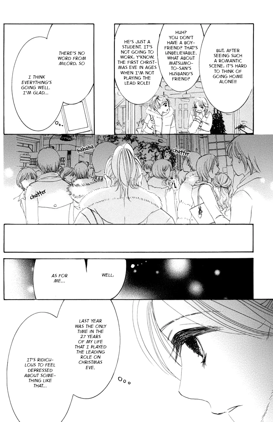 Hotaru no Hikari Chapter 59 page 17