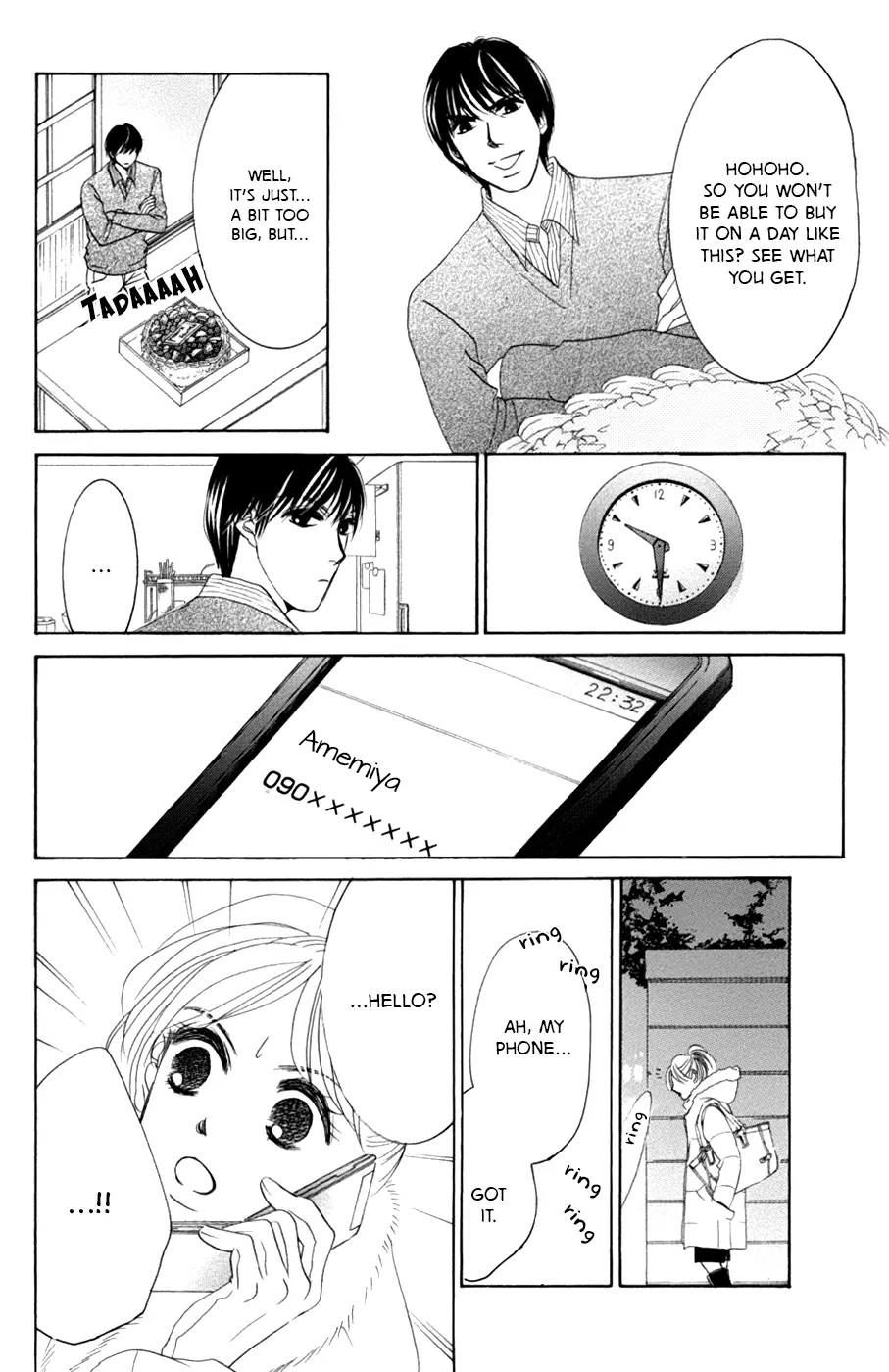 Hotaru no Hikari Chapter 59 page 19