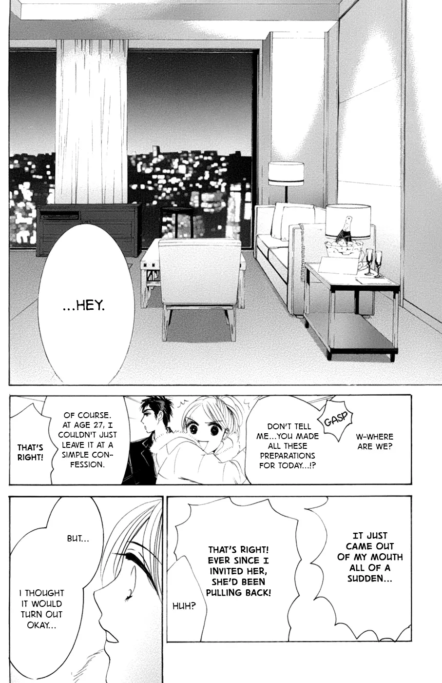 Hotaru no Hikari Chapter 59 page 21