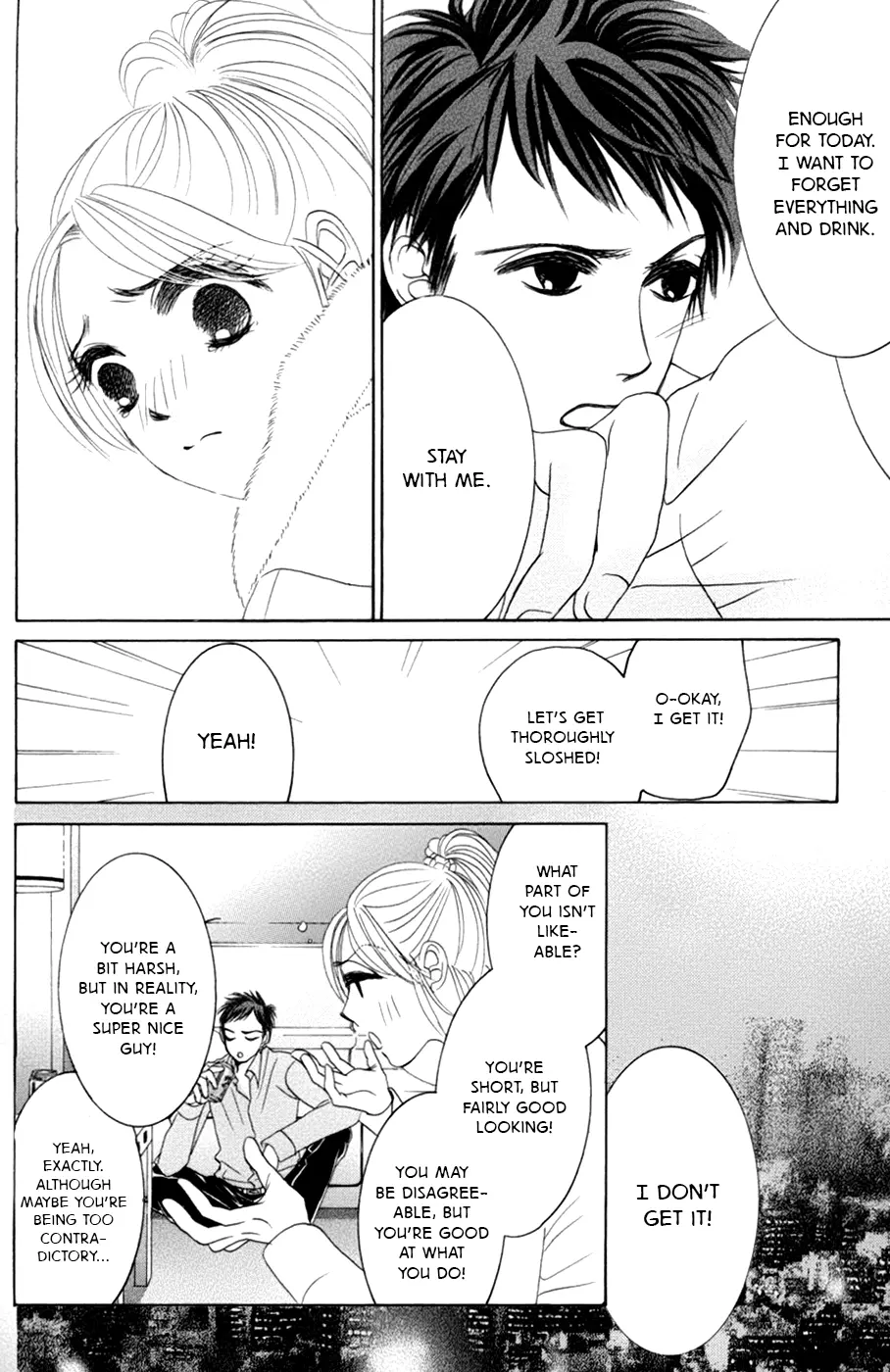 Hotaru no Hikari Chapter 59 page 23