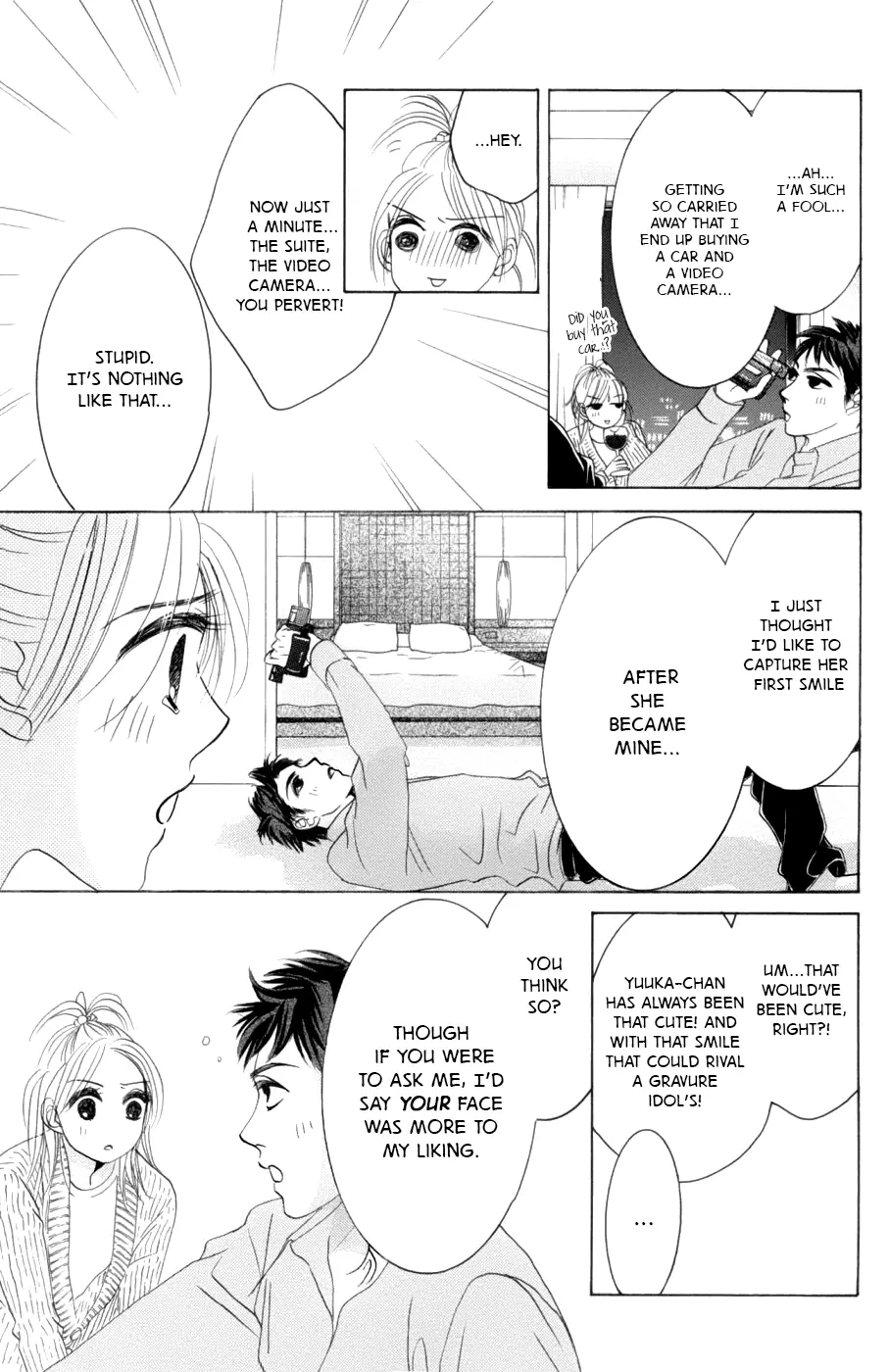 Hotaru no Hikari Chapter 59 page 24