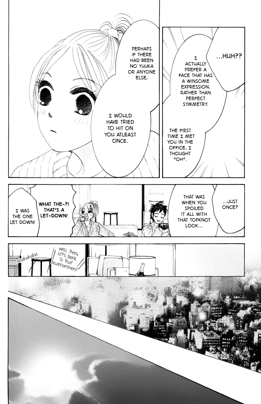 Hotaru no Hikari Chapter 59 page 25