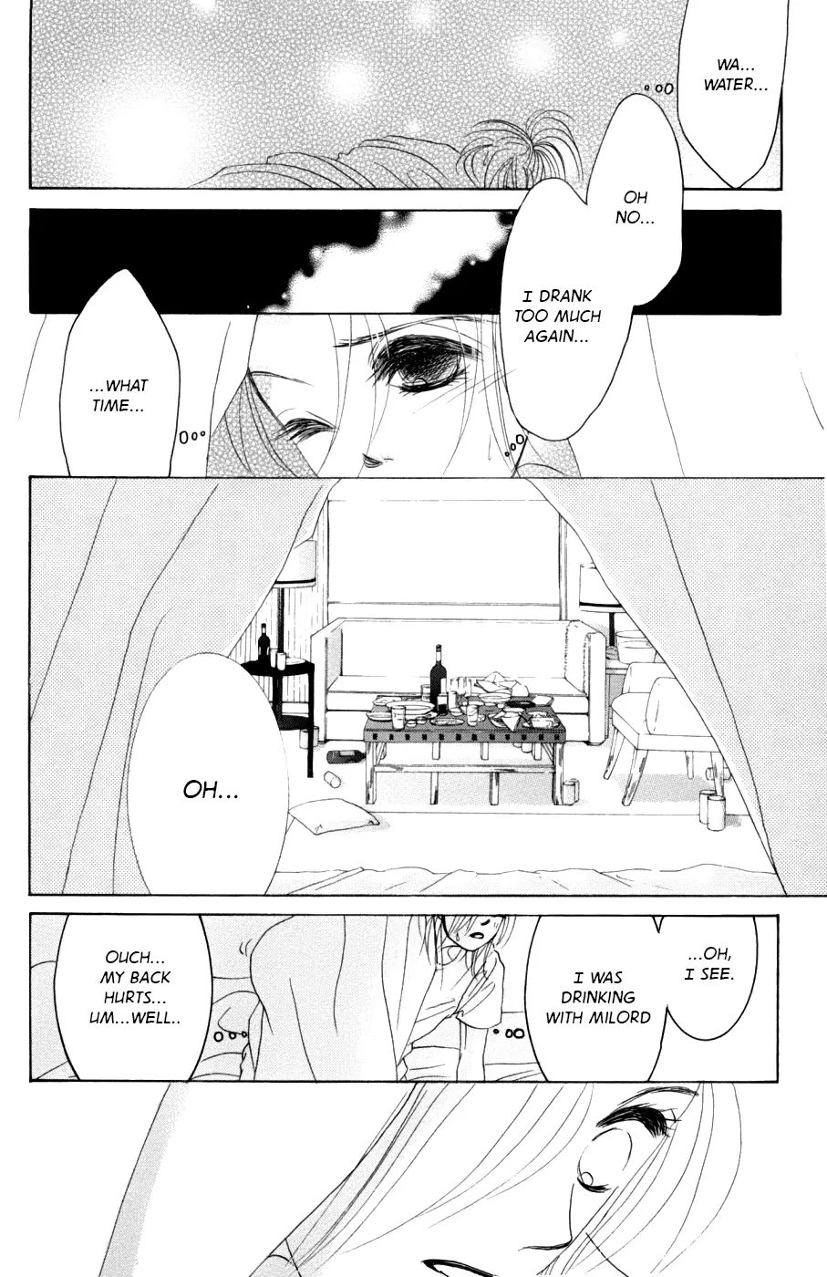 Hotaru no Hikari Chapter 59 page 27