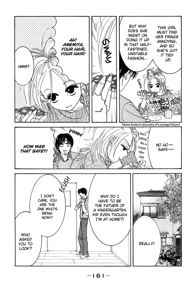 Hotaru no Hikari Chapter 6 page 5