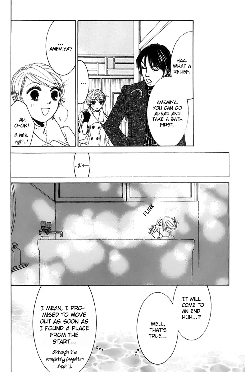 Hotaru no Hikari Chapter 6 page 26