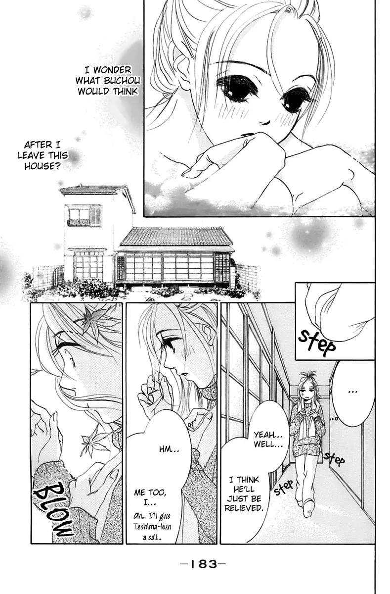 Hotaru no Hikari Chapter 6 page 27