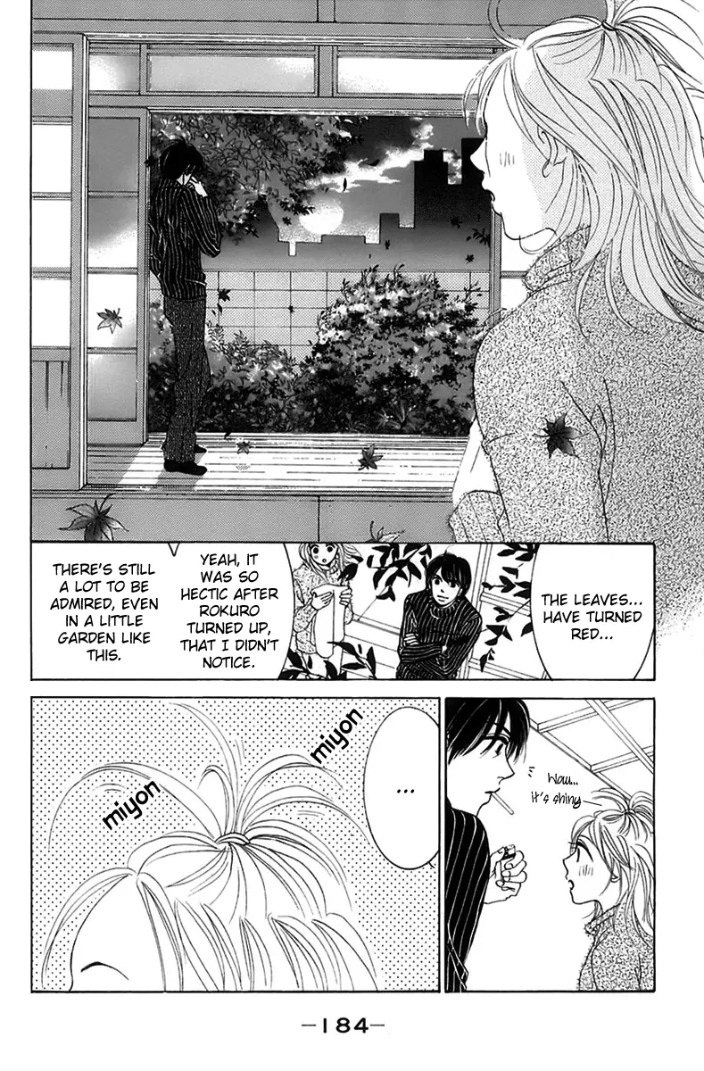 Hotaru no Hikari Chapter 6 page 28