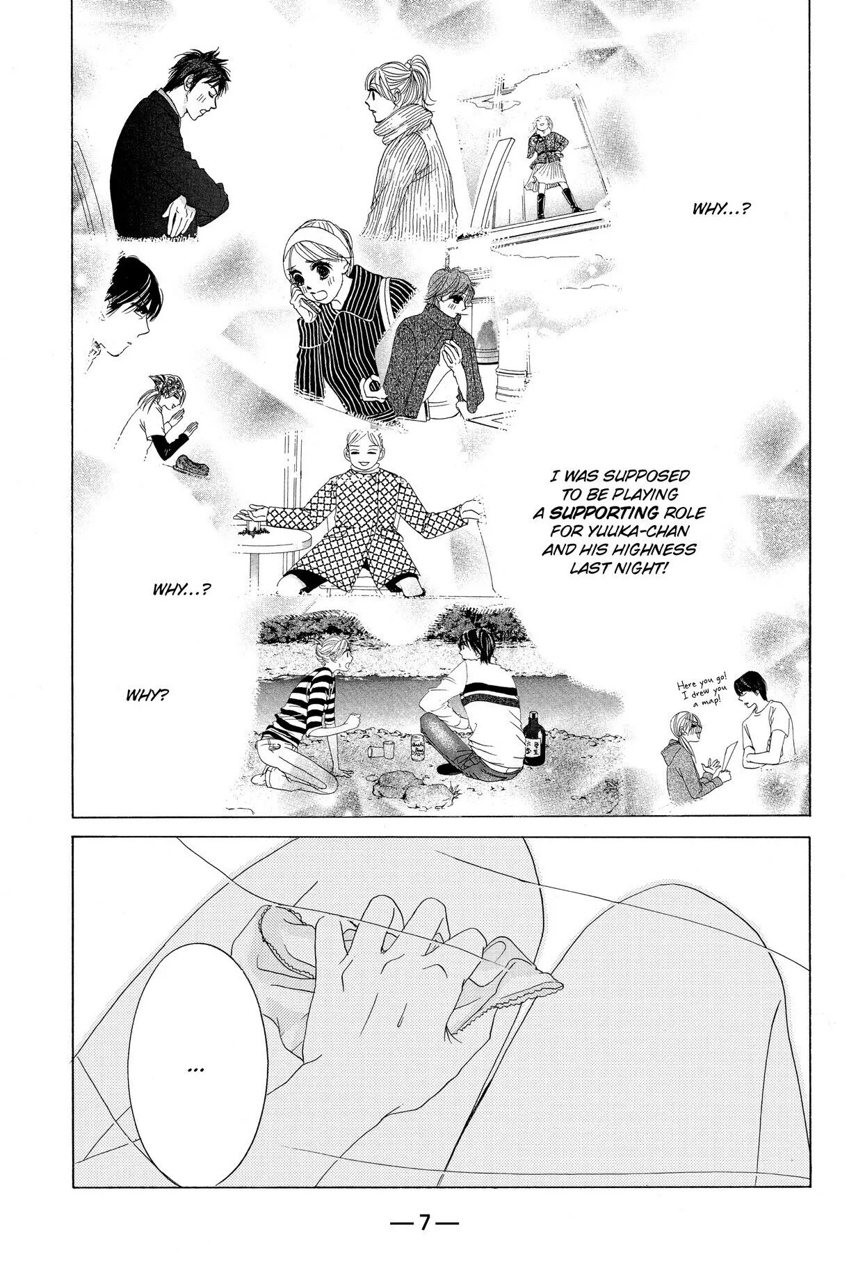 Hotaru no Hikari Chapter 60 page 7