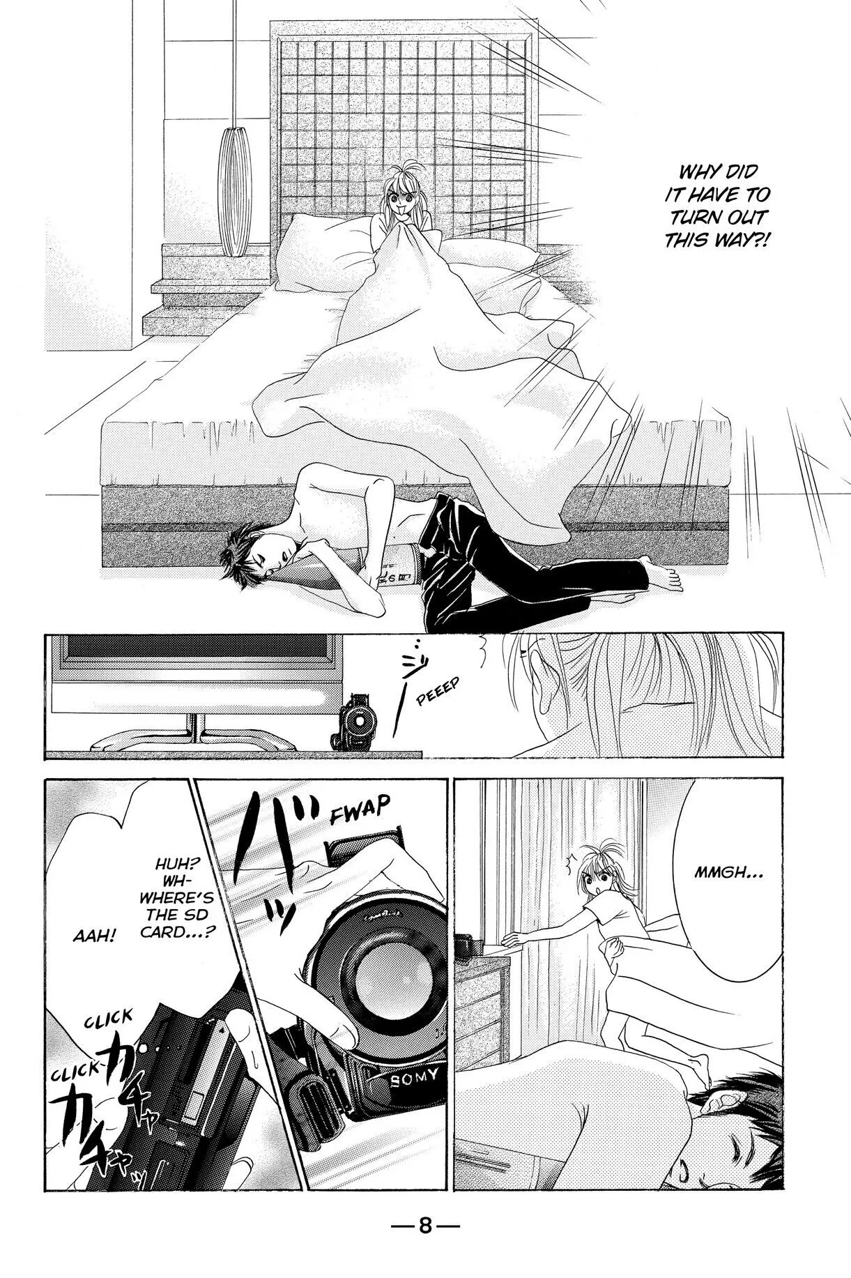 Hotaru no Hikari Chapter 60 page 8
