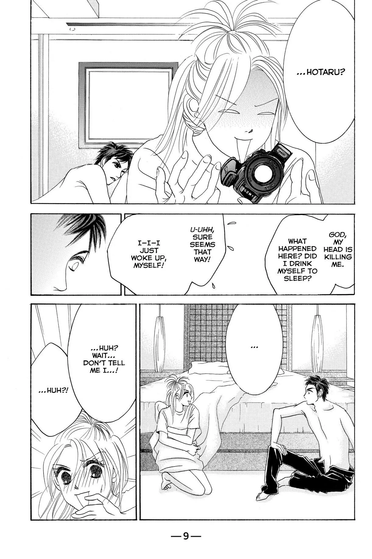 Hotaru no Hikari Chapter 60 page 9