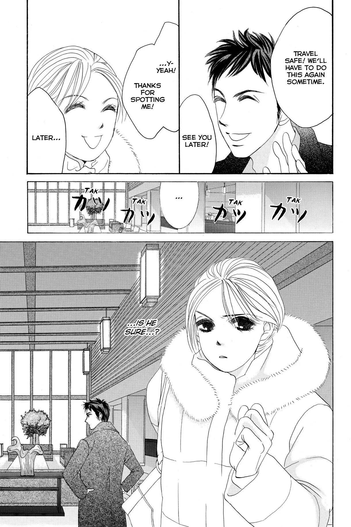 Hotaru no Hikari Chapter 60 page 11