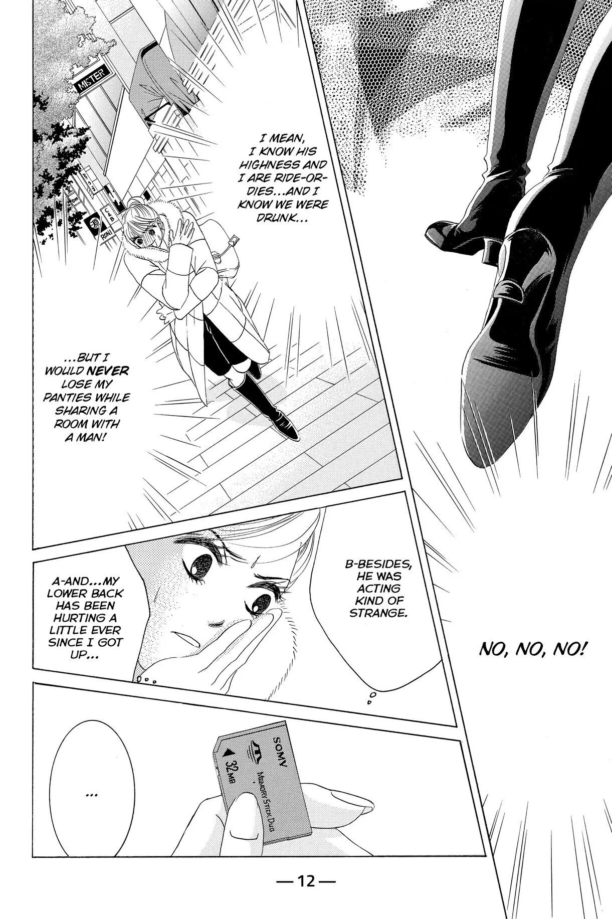 Hotaru no Hikari Chapter 60 page 12