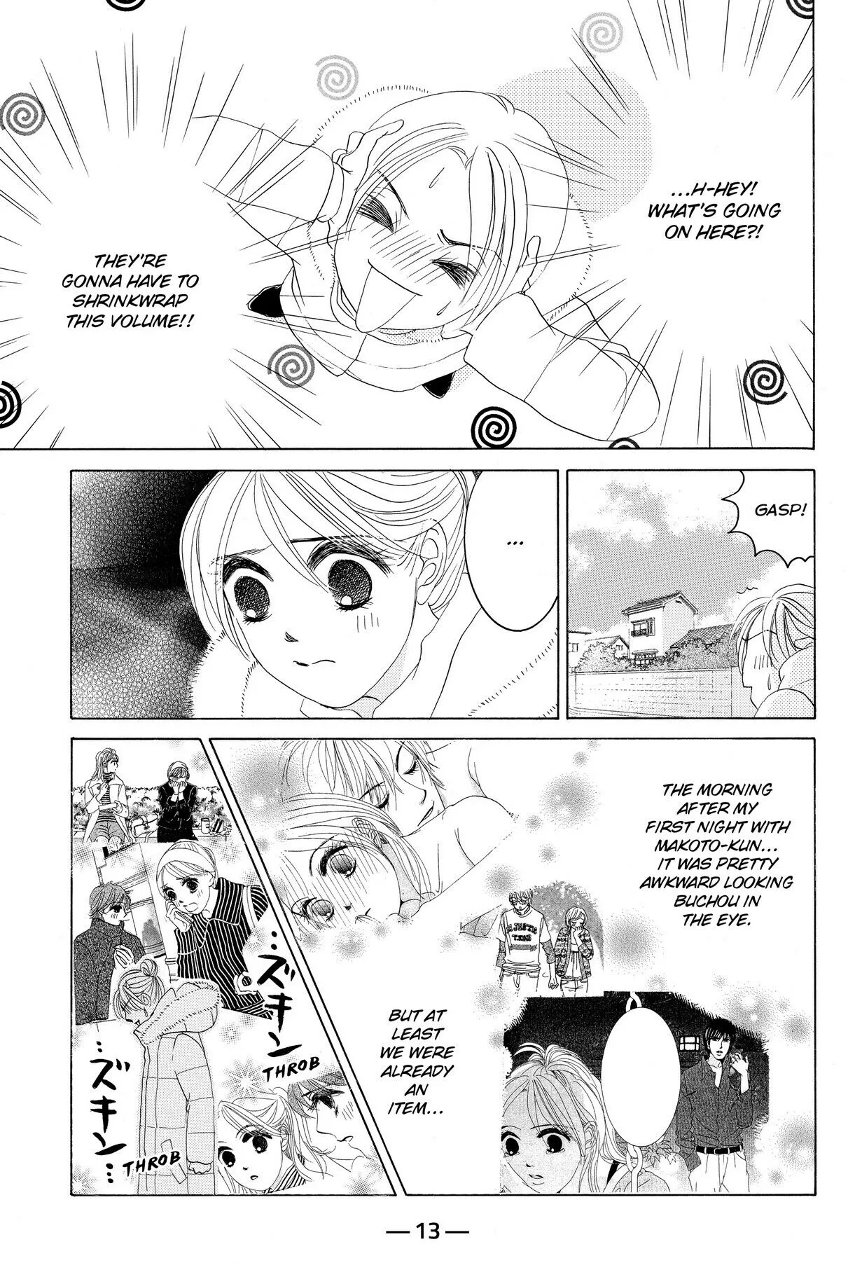 Hotaru no Hikari Chapter 60 page 13
