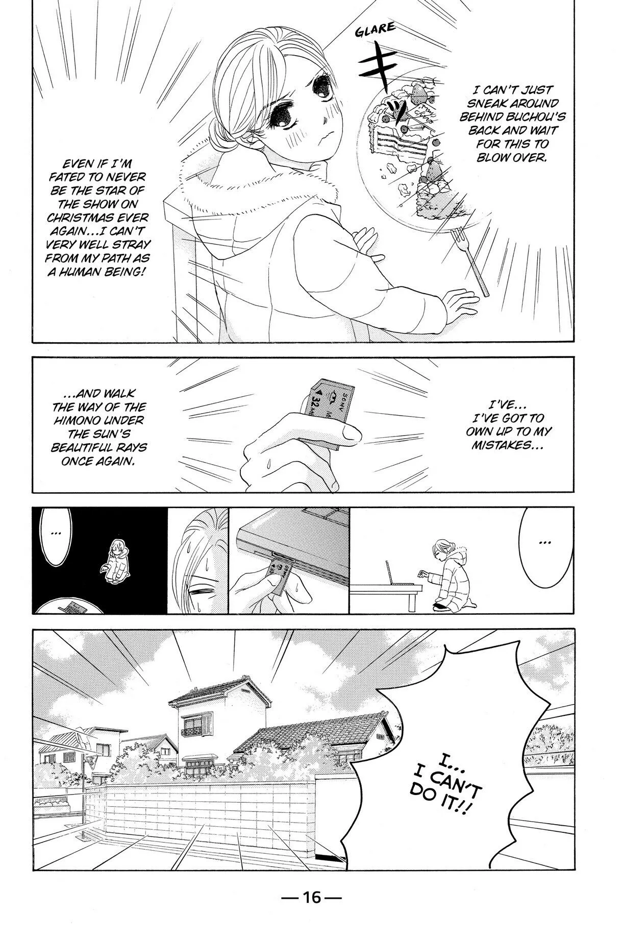 Hotaru no Hikari Chapter 60 page 16