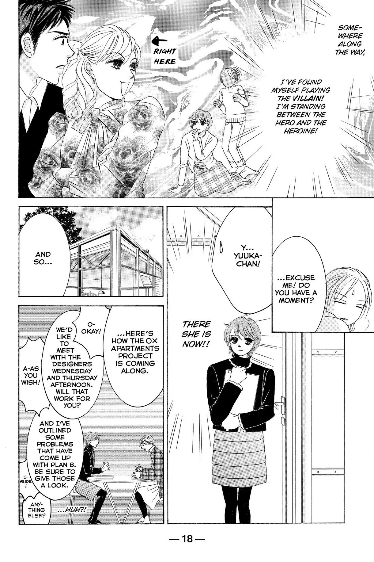 Hotaru no Hikari Chapter 60 page 18
