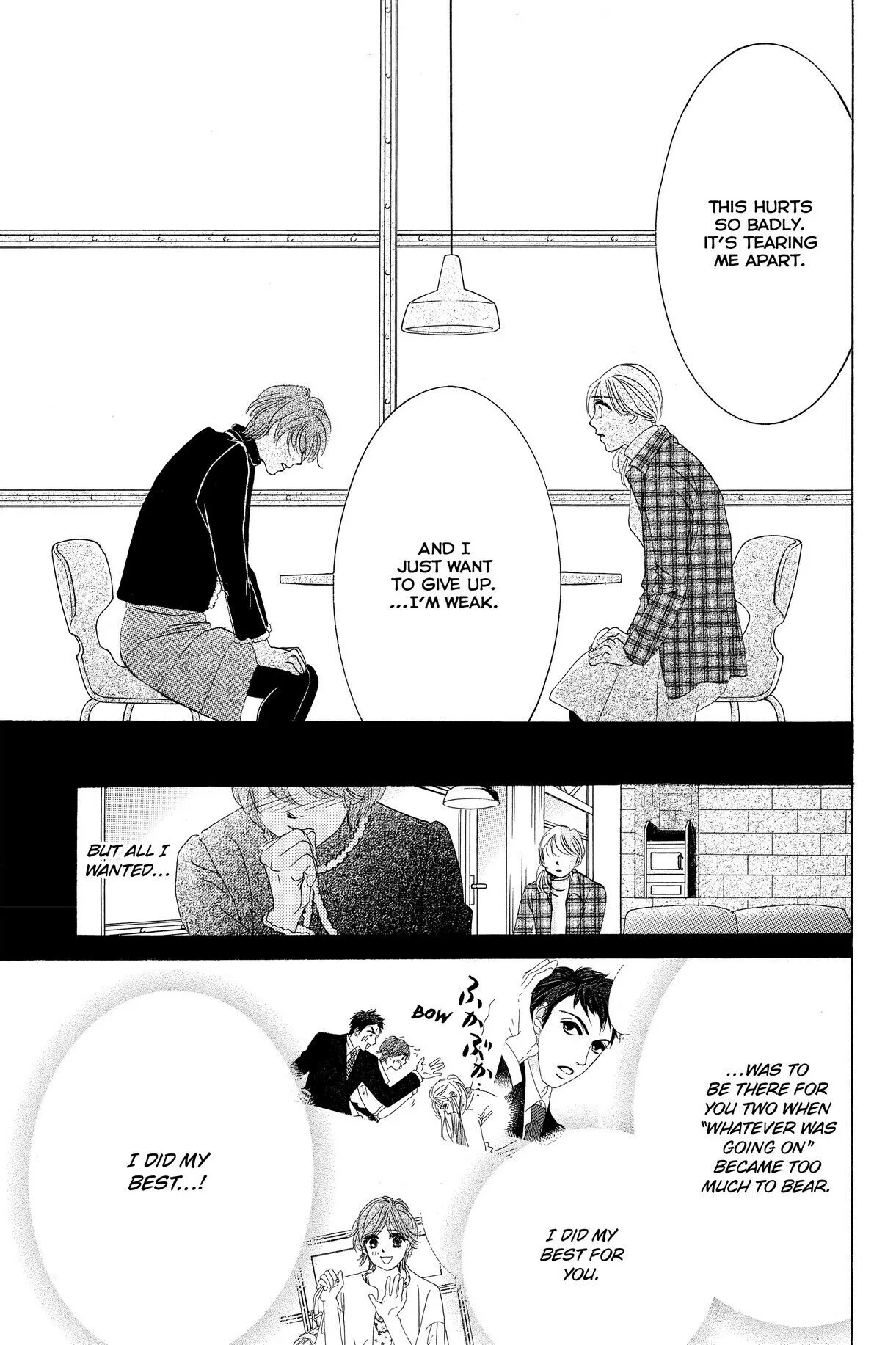 Hotaru no Hikari Chapter 60 page 23