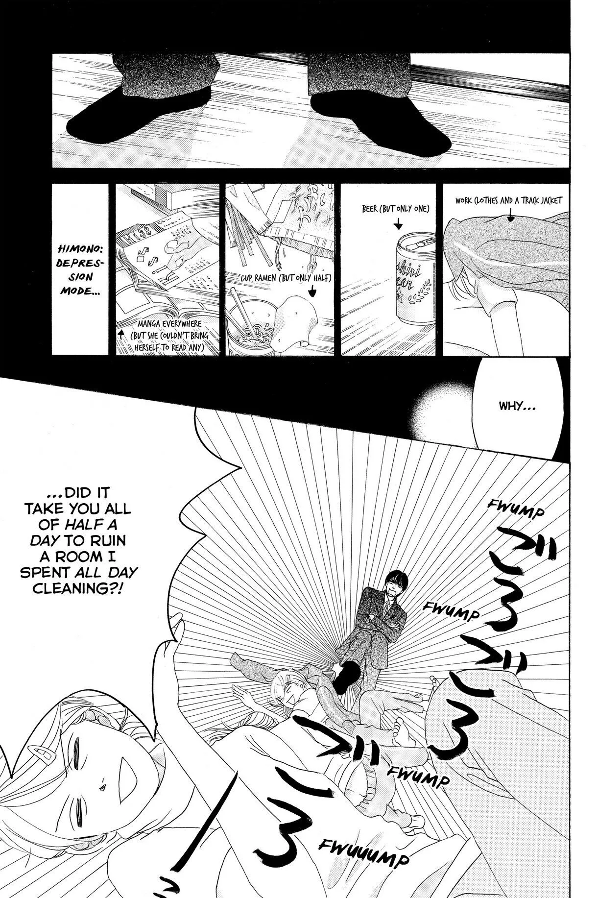 Hotaru no Hikari Chapter 60 page 25