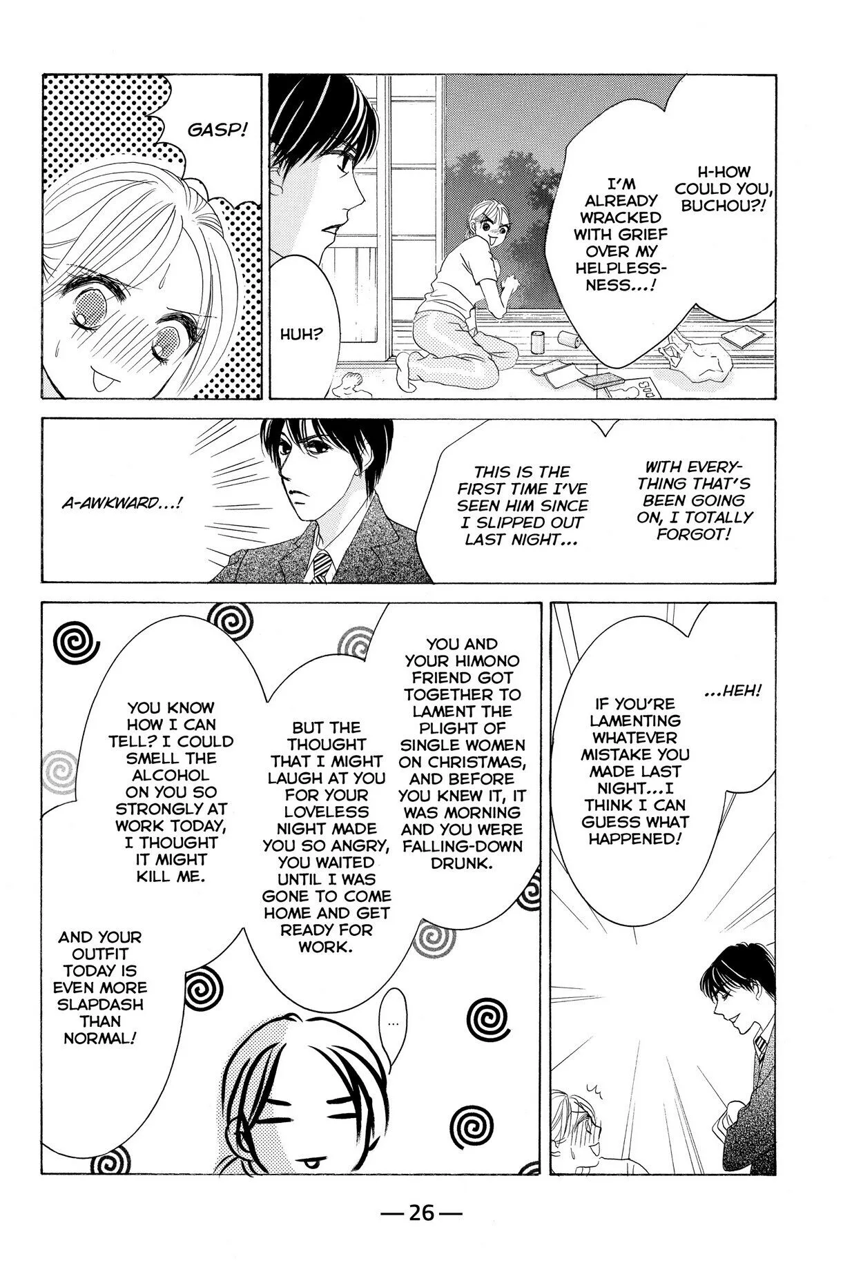 Hotaru no Hikari Chapter 60 page 26