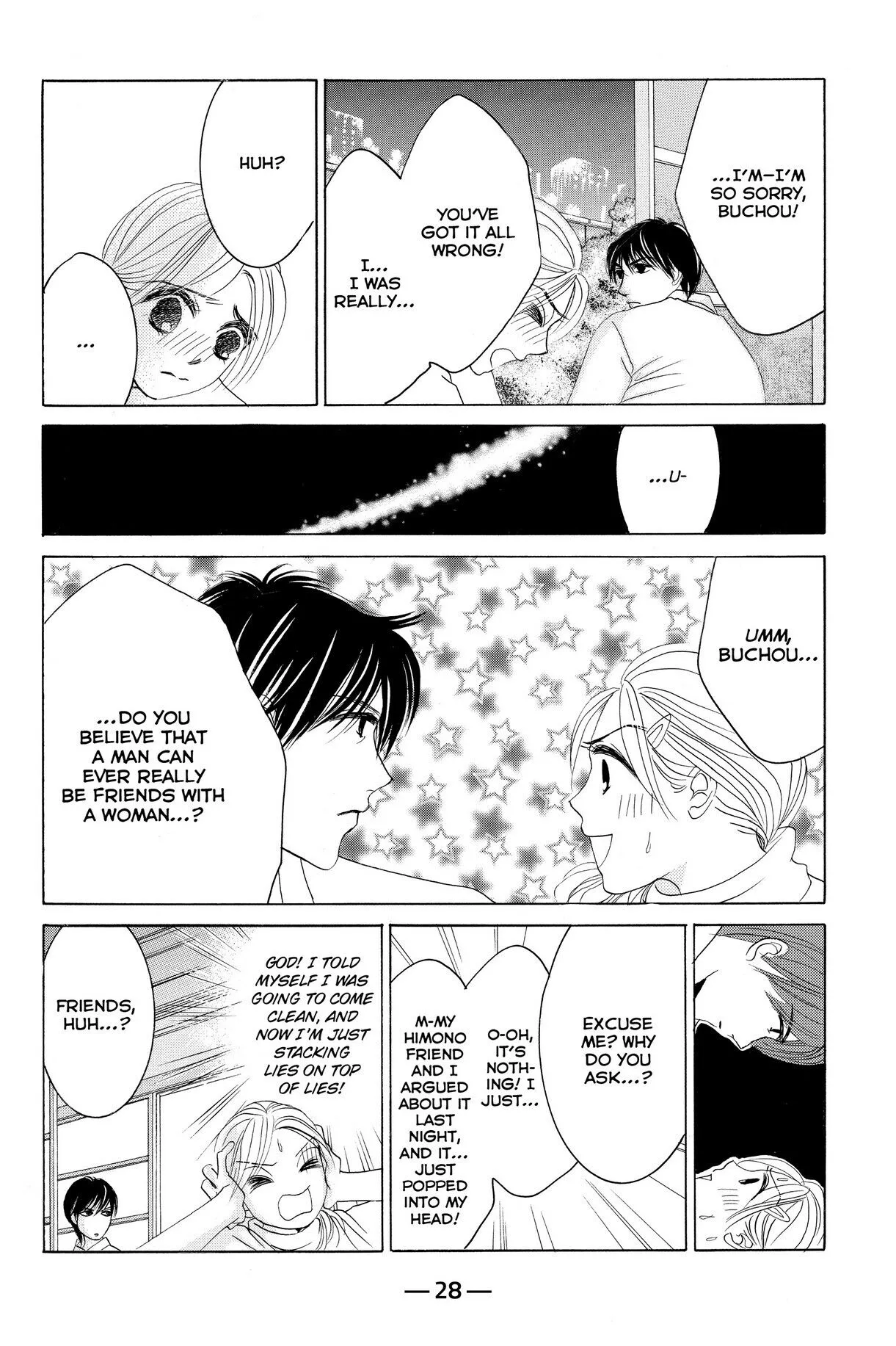 Hotaru no Hikari Chapter 60 page 28