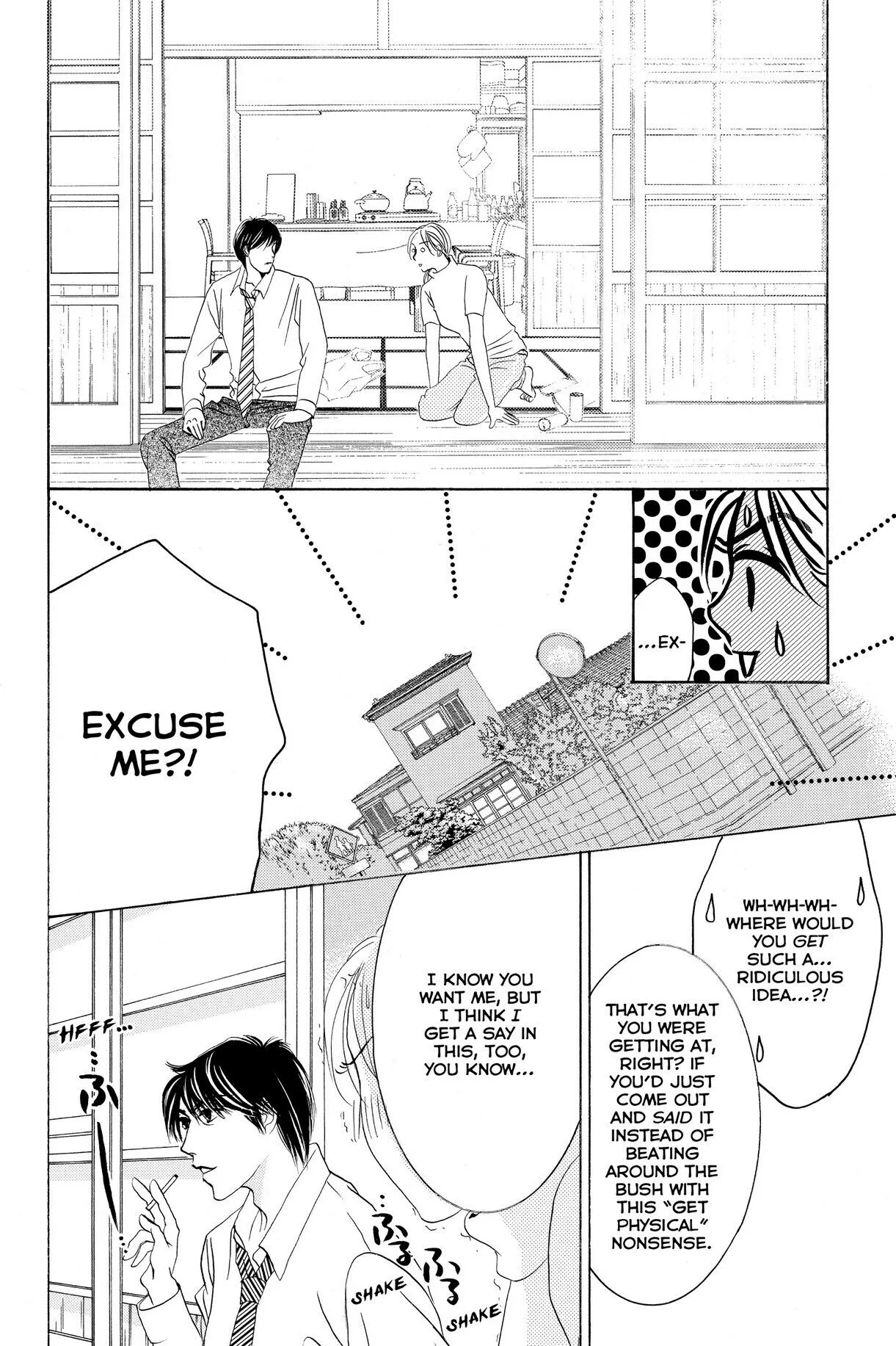 Hotaru no Hikari Chapter 60 page 31